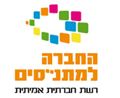 לוגו לקוח 16